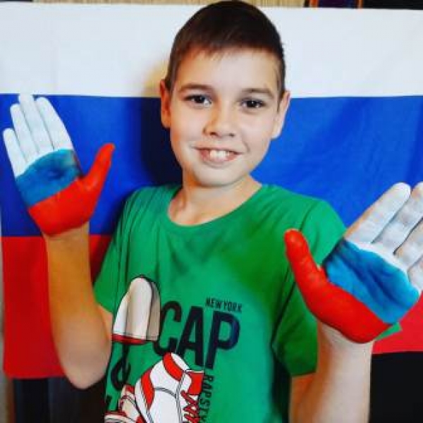 «Мы – это Россия»  12 июня День России