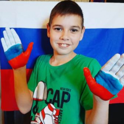 «Мы – это Россия»  12 июня День России